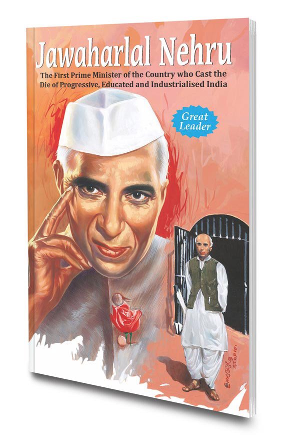 Jawaharlal Nehru